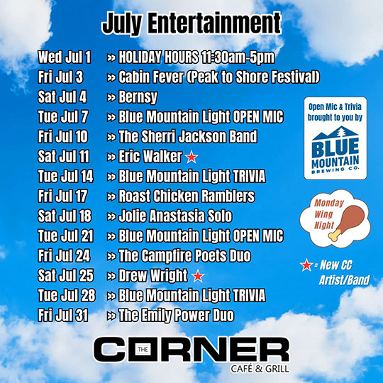 July 2026 - Entertainment & Music Lineup