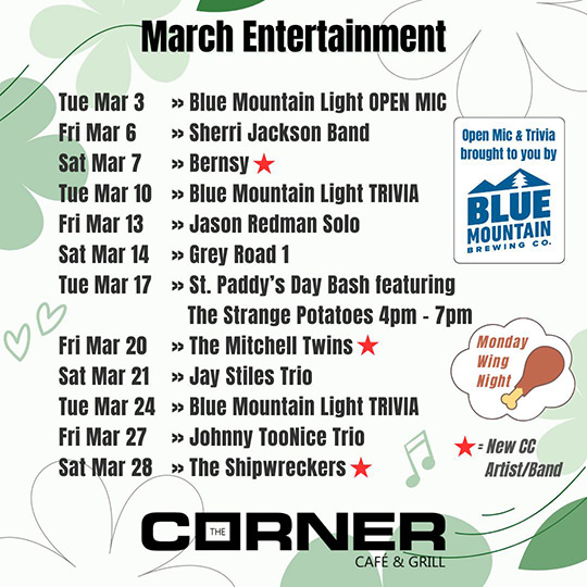 March 2026 - Entertainment & Music Lineup